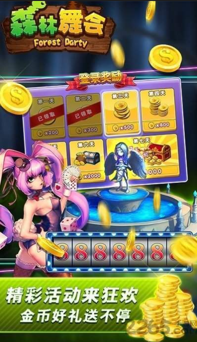 99牌棋官网版