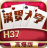 星耀娱乐app在线