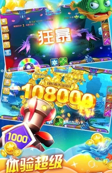 达人斗地主单机版