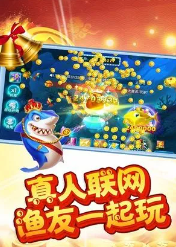 斗地主赢话费版