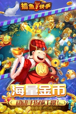 单机斗牛牛安装