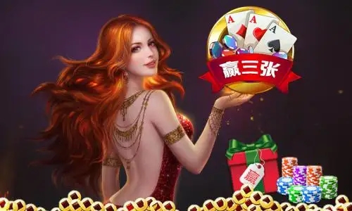 飞禽走兽老虎机单机游戏