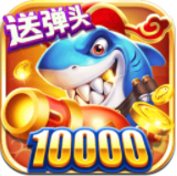 现金微信支付斗地主