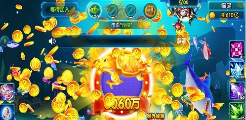 超级斗地主手机版