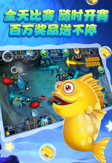 游戏森林舞会正版