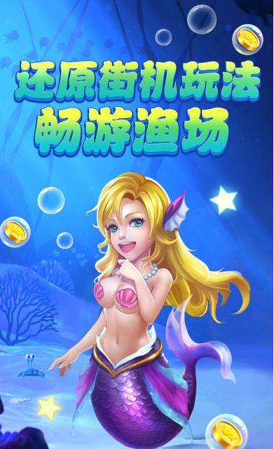 游戏森林舞会正版