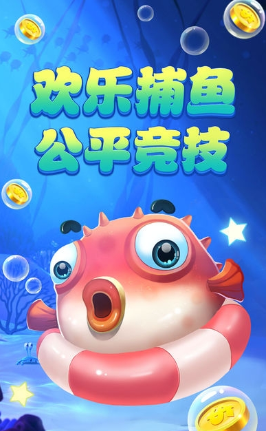 游戏森林舞会正版
