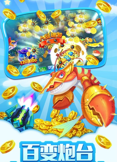 打麻将赢现金
