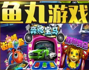 微乐三打一app