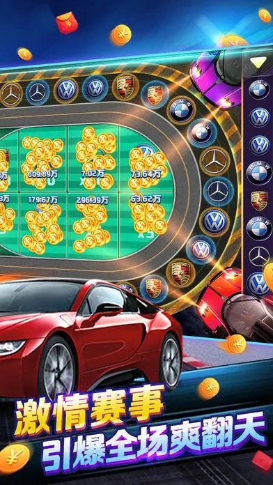 微乐三打一app