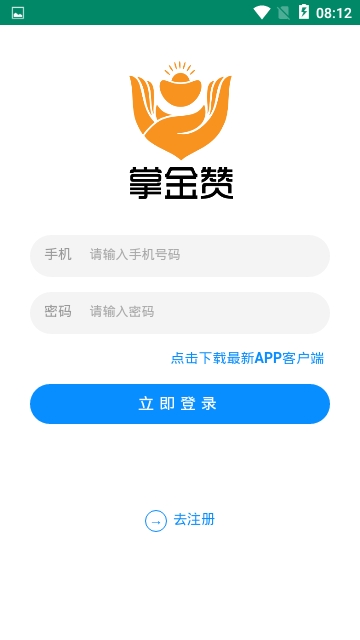 coinbene交易所
