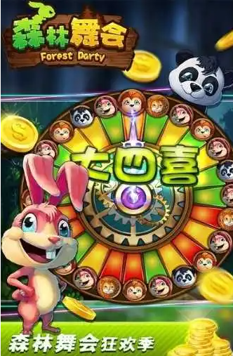 老版清泰牌棋
