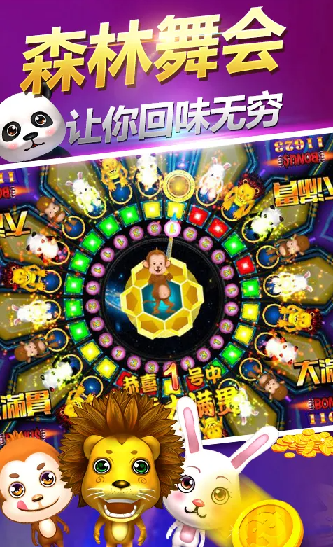 老版清泰牌棋