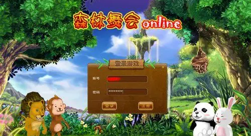 摇钱树app