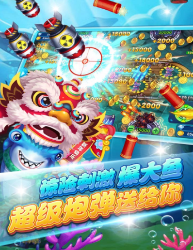 百赢牌棋安装