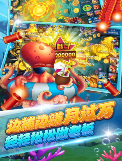 百赢牌棋安装