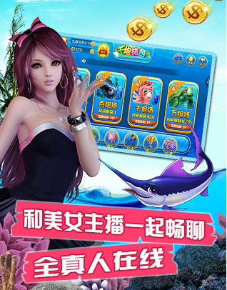 77966摇钱树苹果