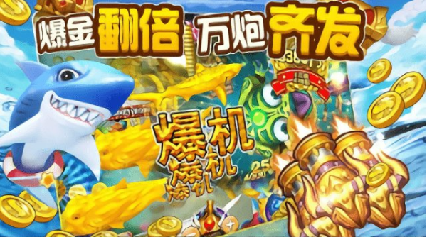 斗地主免费版单机