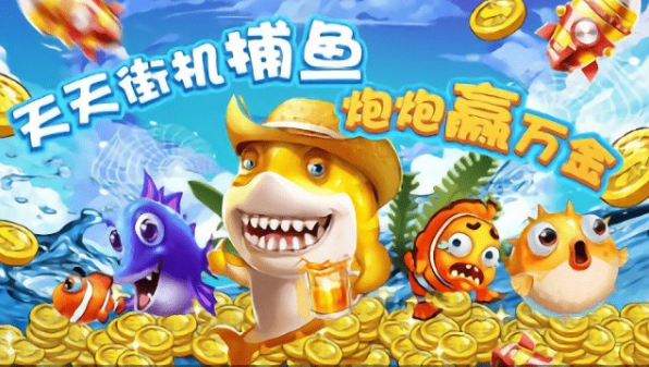 斗地主免费版单机