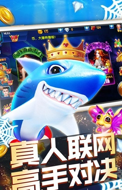 单机三打一扑克手机版