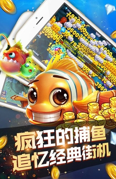 单机三打一扑克手机版