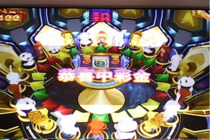 我才是牌棋官网版