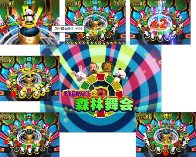 我才是牌棋官网版