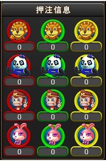 斗牛牛单机版ios
