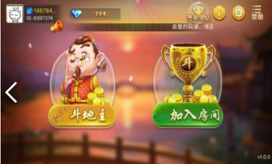 摇钱树捕鱼app苹果手机