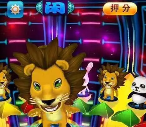 摇钱树捕鱼app苹果手机