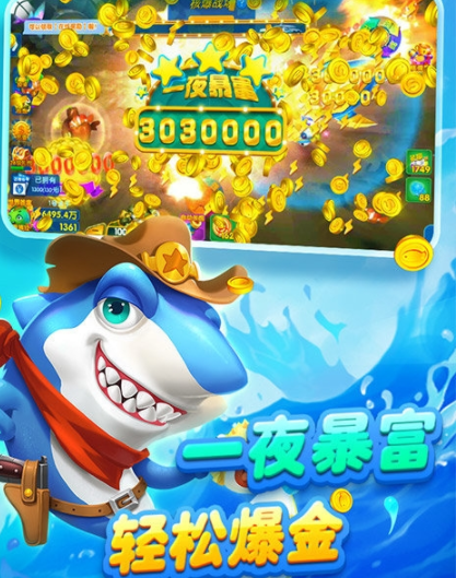 麻将游戏