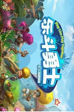 超级斗地主安装