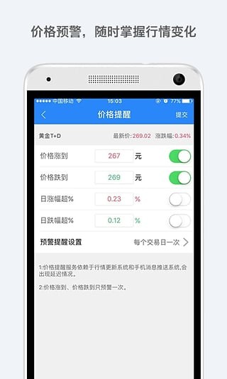 Binance 币安 ——比特币、以太币等加密货币交易平台2025“币圈老大”币安再次遇坎微博被封在美遭调查CEO紧急发声