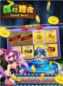 欢乐麻将