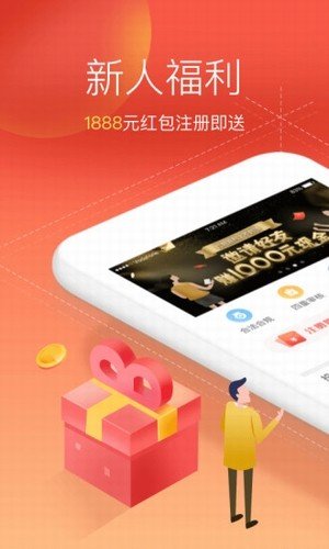 zb交易平台苹果版