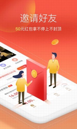 zb交易平台苹果版