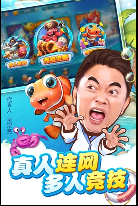 单机三人斗地主羊年版