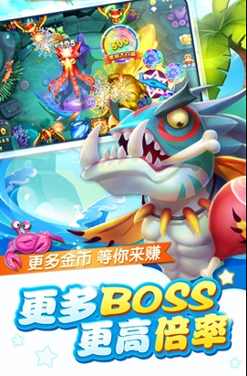 单机三人斗地主羊年版