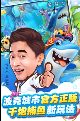 单机三人斗地主羊年版