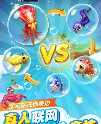 q7电玩城官网版ios