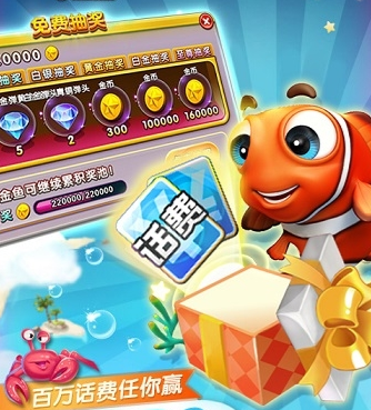 q7电玩城官网版ios