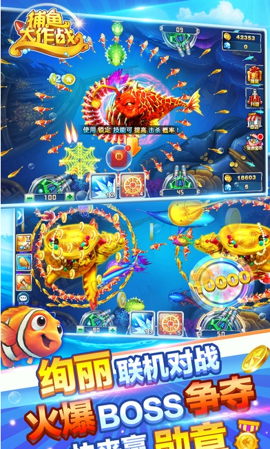 苹果手机干瞪眼游戏app