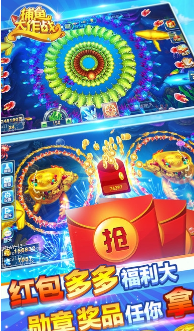 苹果手机干瞪眼游戏app
