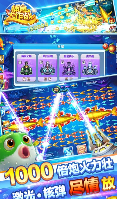 苹果手机干瞪眼游戏app
