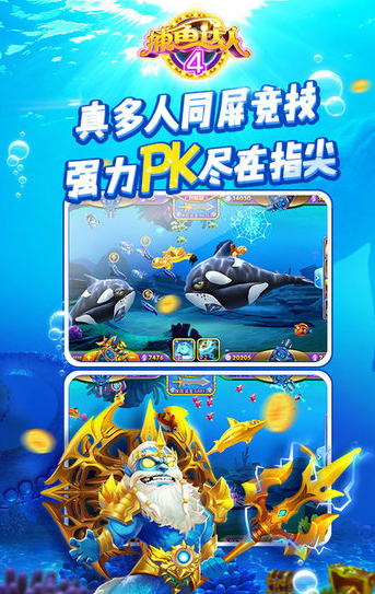 单机三张牌游戏炸金花