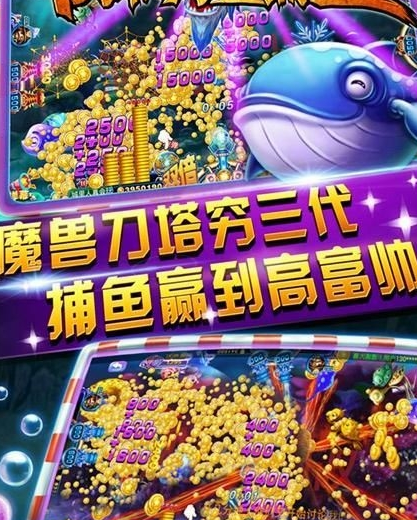 宝马牌棋旧版本