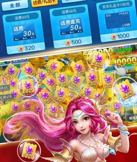 拖拉机升级版