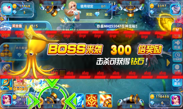 玩斗地主赚金币换现金