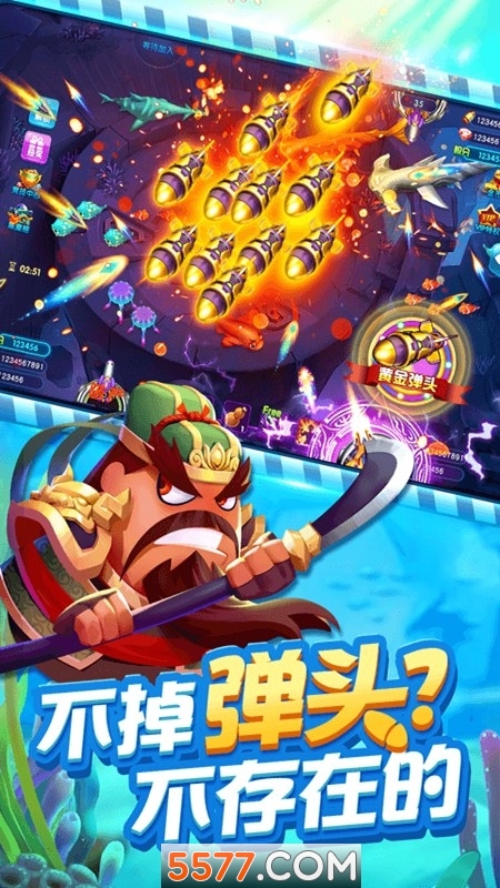 老版本即刻牌棋苹果版