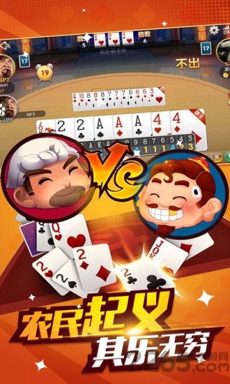 电子老虎机游戏手机版
